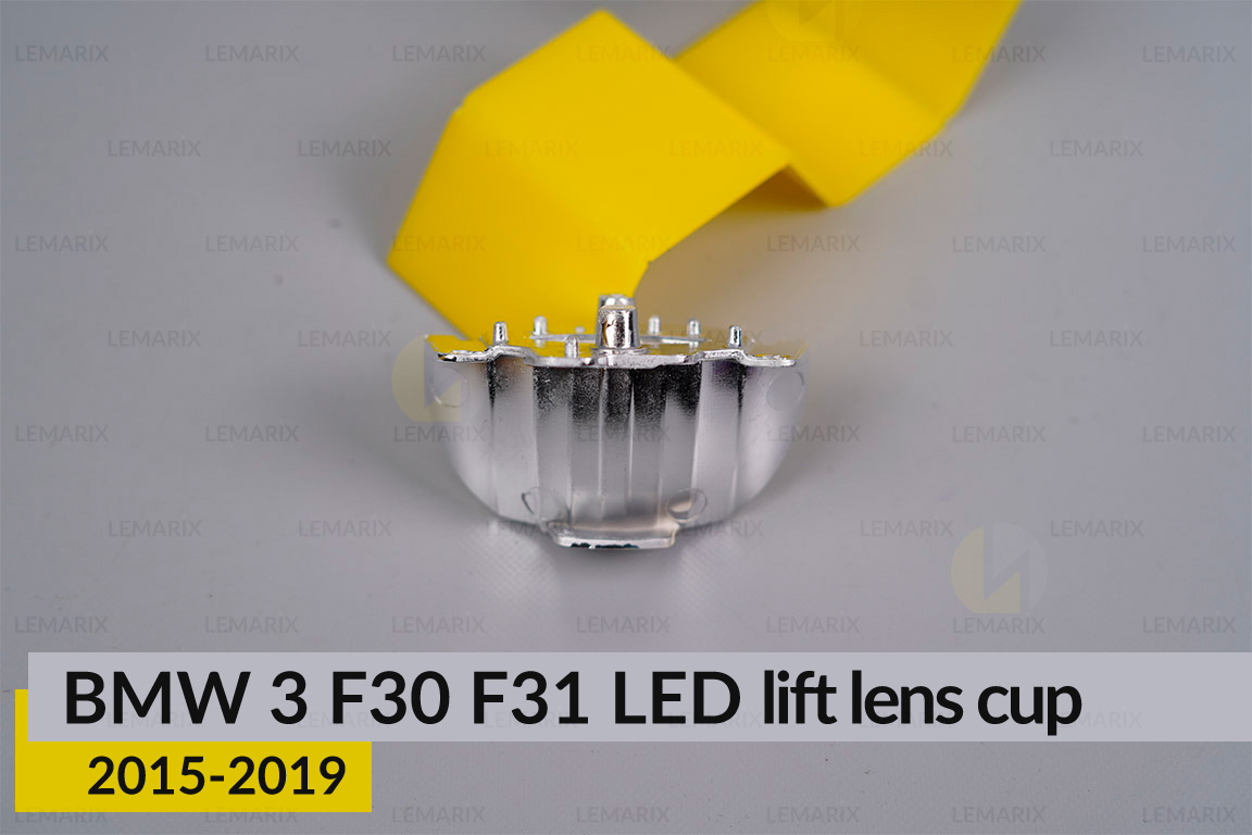 Хромована декоративна чаша мала BMW 3 F30 F31 LED (2015-2019) рест ліва