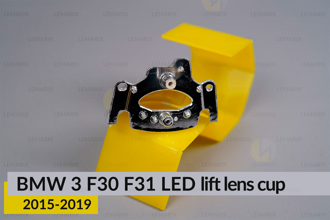 Хромована декоративна чаша мала BMW 3 F30 F31 LED (2015-2019) рест ліва