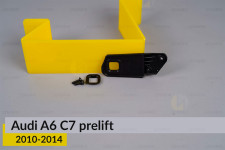 Ремкомплект кріплення корпуса фар Audi A6 C7 (2010-2014) дорест правий – 1 од.