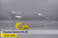 Скло фари Toyota Sienna XL30 (2010-2020) праве