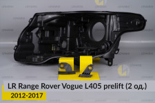 Ремкомплект кріплення корпуса фар Land Rover Range Rover Vogue L405 (2012-2017) дорест лівий – 2 од.
