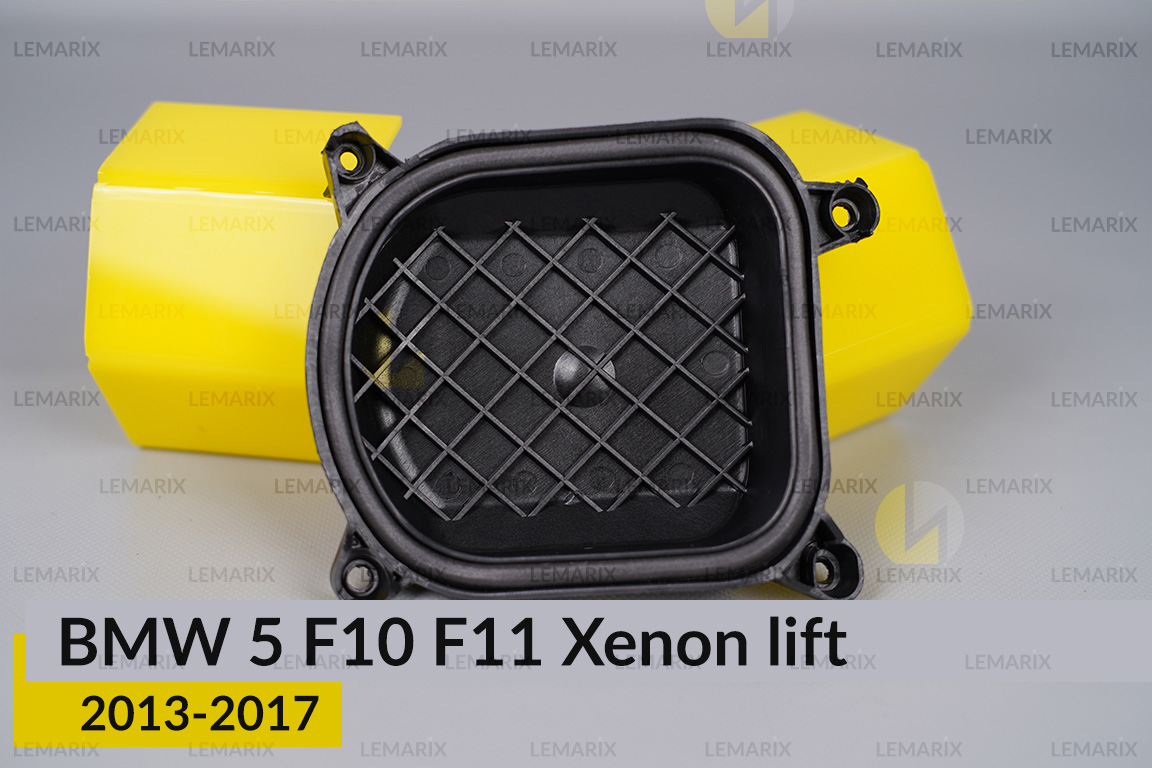 Кришка ковпак заглушка фари BMW 5 F10 F11 Xenon (2013-2017) рест права