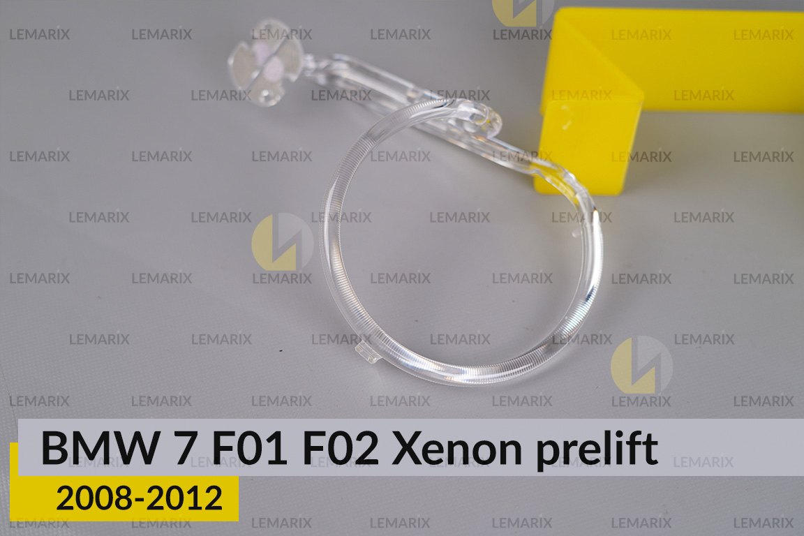 Кільце світловод фари BMW 7 F01 F02 Xenon (2008-2012) дорест велике зовнішнє angel eyes ліве