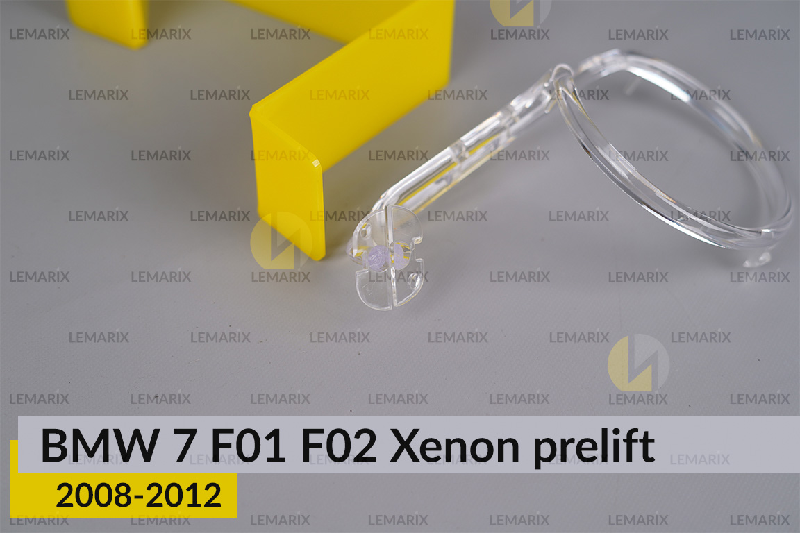 Кільце світловод фари BMW 7 F01 F02 Xenon (2008-2012) дорест велике зовнішнє angel eyes ліве