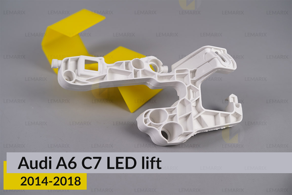 Внутрішній кронштейн фари дальнього Audi A6 C7 LED (2014-2018) рест правий