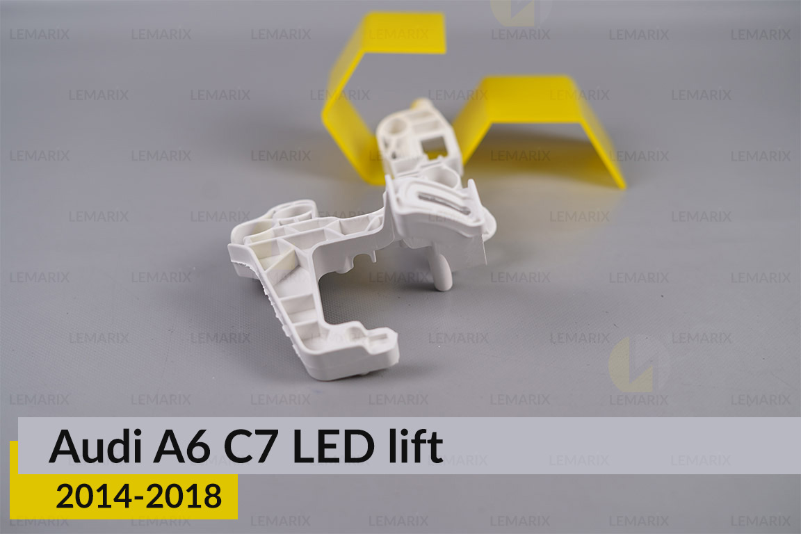 Внутрішній кронштейн фари дальнього Audi A6 C7 LED (2014-2018) рест правий