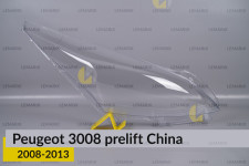 Скло фари Peugeot 3008 China (2008-2013) дорест праве