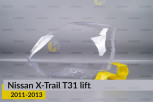 Скло фари Nissan X-Trail T31 (2011-2013) рест ліве