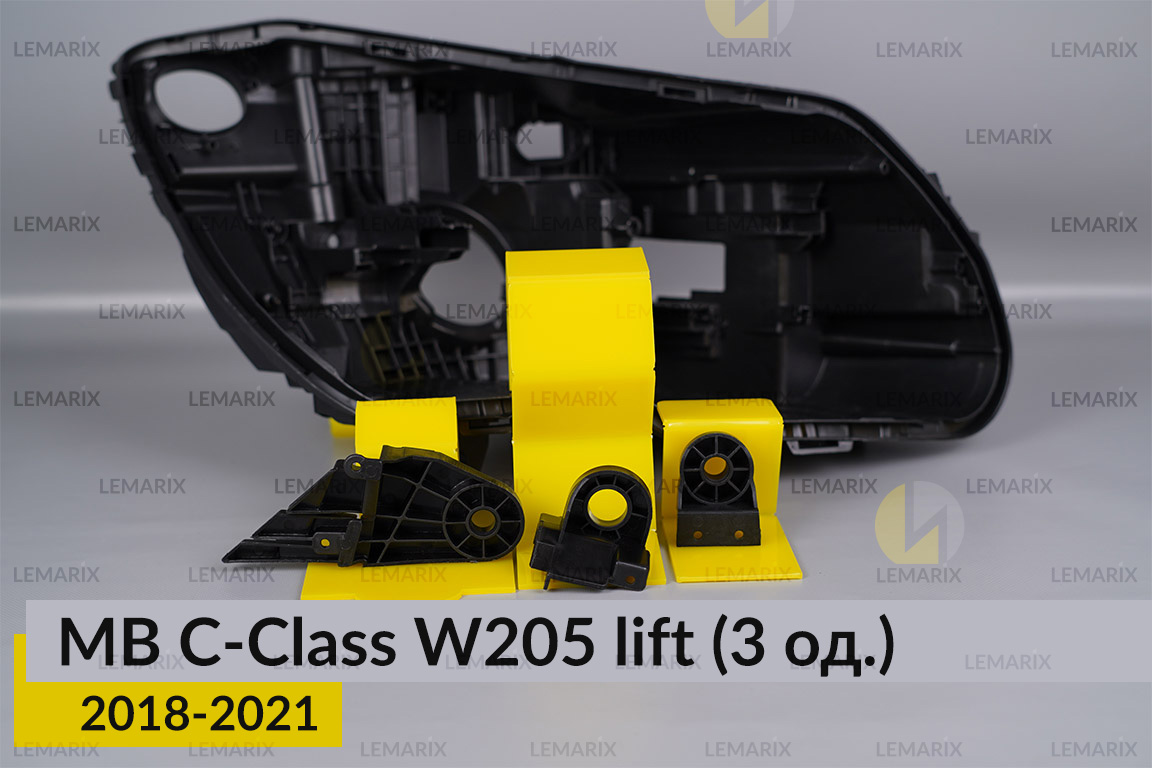 Ремкомплект кріплення корпуса фар Mercedes-Benz C-Class W205 (2018-2021) рест правий – 3 од.