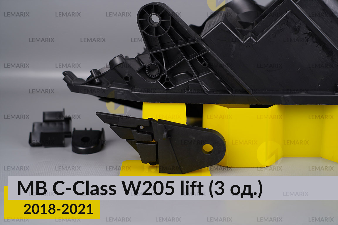 Ремкомплект кріплення корпуса фар Mercedes-Benz C-Class W205 (2018-2021) рест правий – 3 од.
