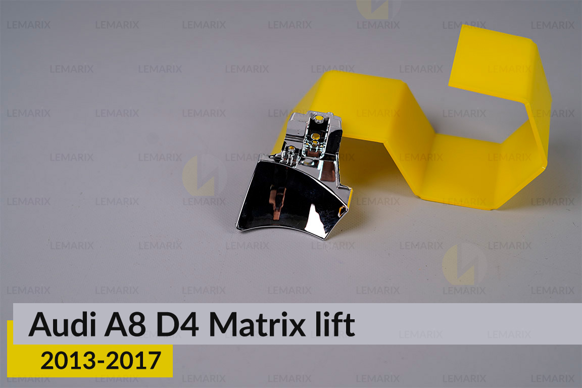Хромована маска відбивача 4 Audi A8 D4 Matrix (2013-2017) рест ліва