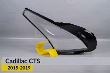 Скло фари Cadillac CTS (2015-2019) праве