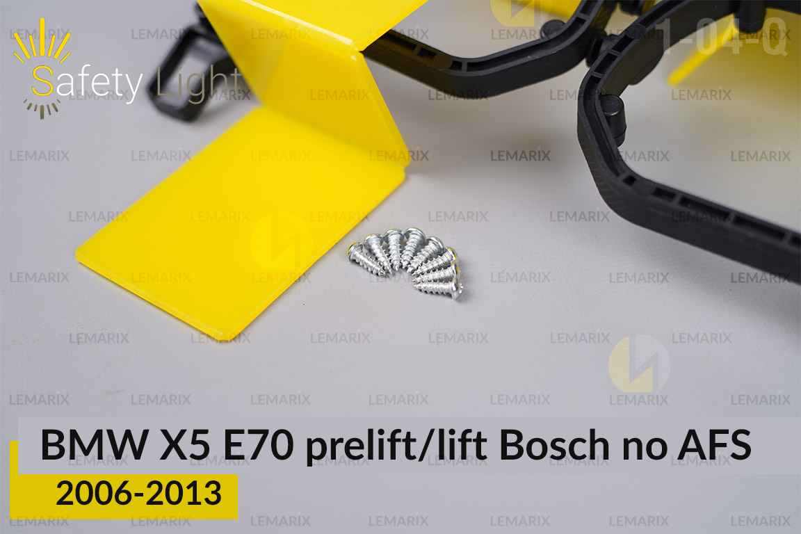 Перехідна рамка для BMW X5 E70 Bosch no AFS (2006-2013) дорест/рест