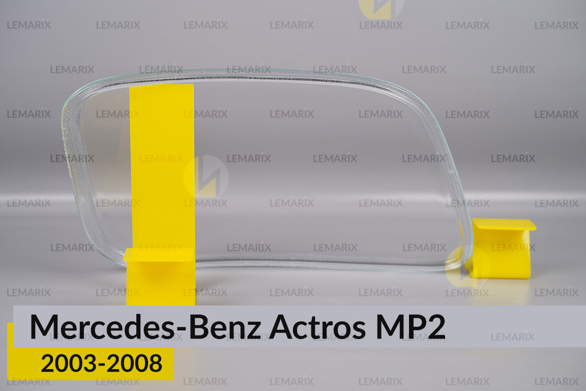 Скло фари Mercedes-Benz Actros MP2 (2003-2008) ліве