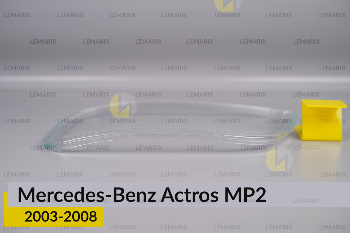Скло фари Mercedes-Benz Actros MP2 (2003-2008) ліве