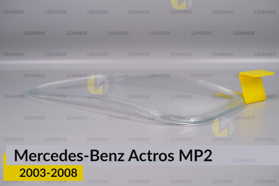 Скло фари Mercedes-Benz Actros MP2 (2003-2008) ліве