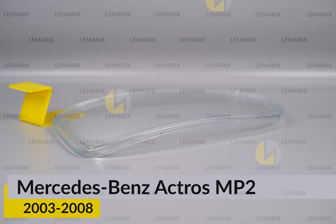 Скло фари Mercedes-Benz Actros MP2 (2003-2008) ліве