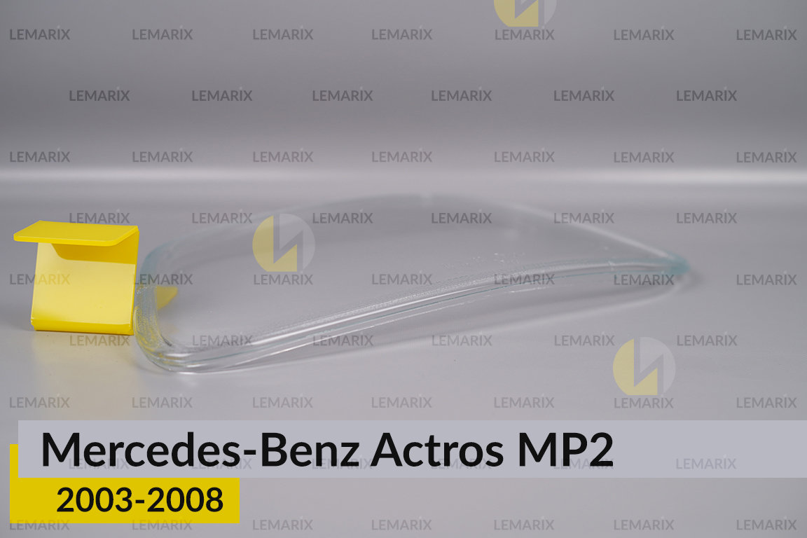 Скло фари Mercedes-Benz Actros MP2 (2003-2008) ліве