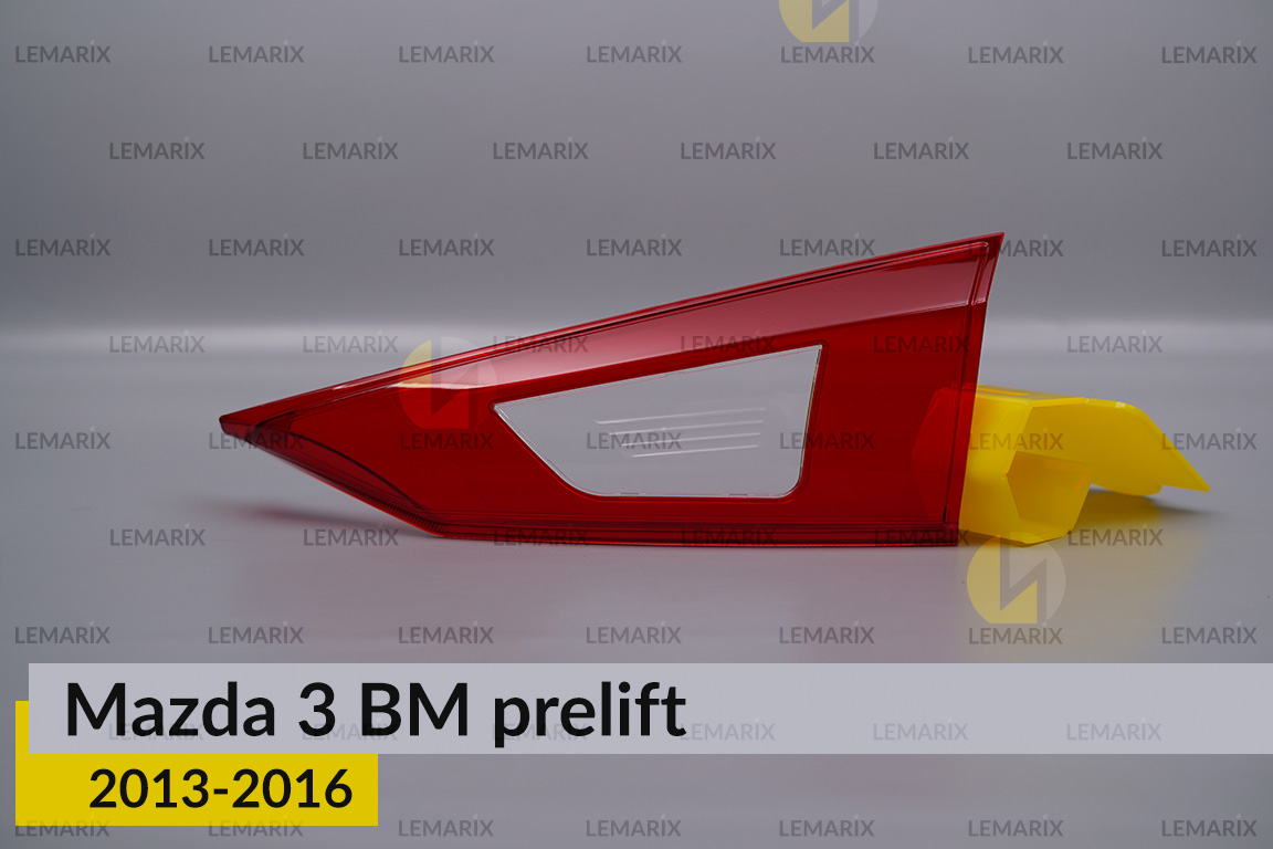 Скло заднього ліхтаря внутрішнє в кришці багажника Mazda 3 BM (2013-2016) дорест праве