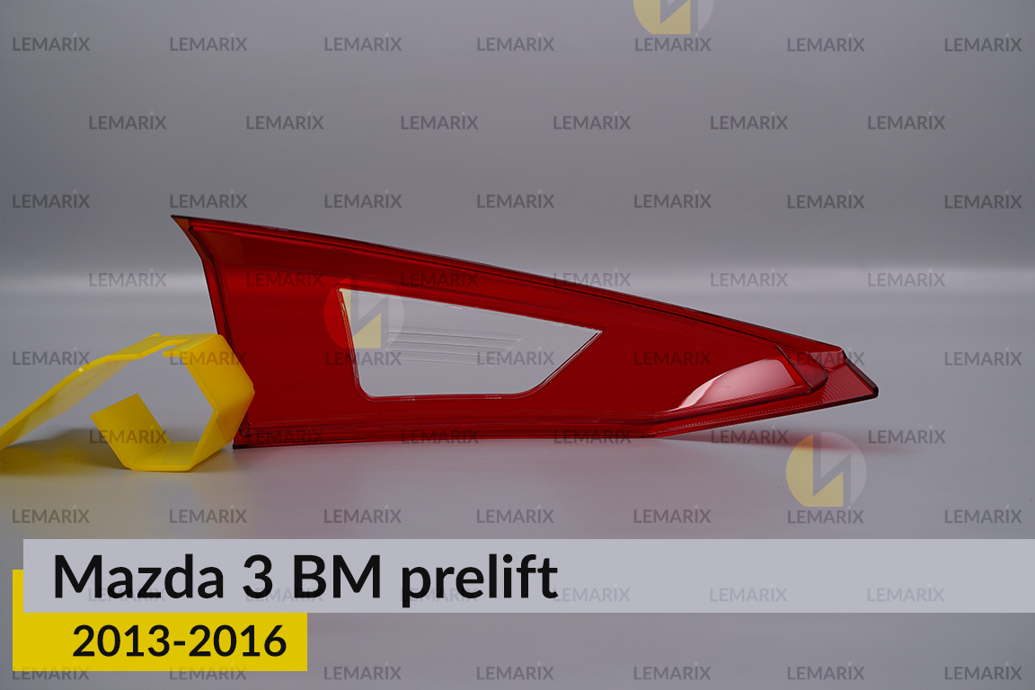 Скло заднього ліхтаря внутрішнє в кришці багажника Mazda 3 BM (2013-2016) дорест праве