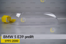 Скло фари BMW 5 E39 (1995-2000) дорест праве