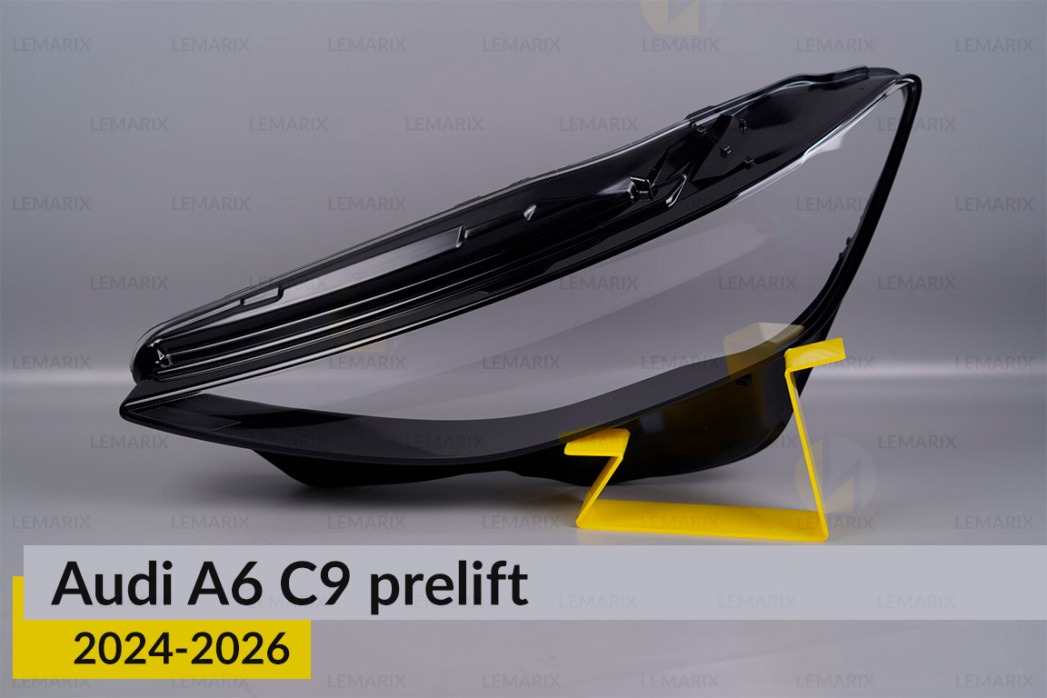 Скло фари Audi A6 C9 (2024-2026) дорест ліве
