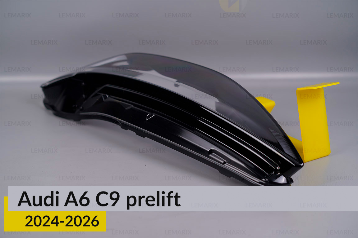 Скло фари Audi A6 C9 (2024-2026) дорест ліве