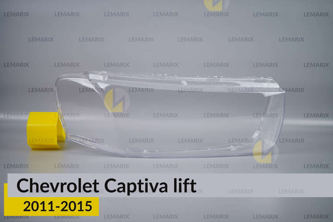 Скло фари Chevrolet Captiva (2011-2015) рест праве