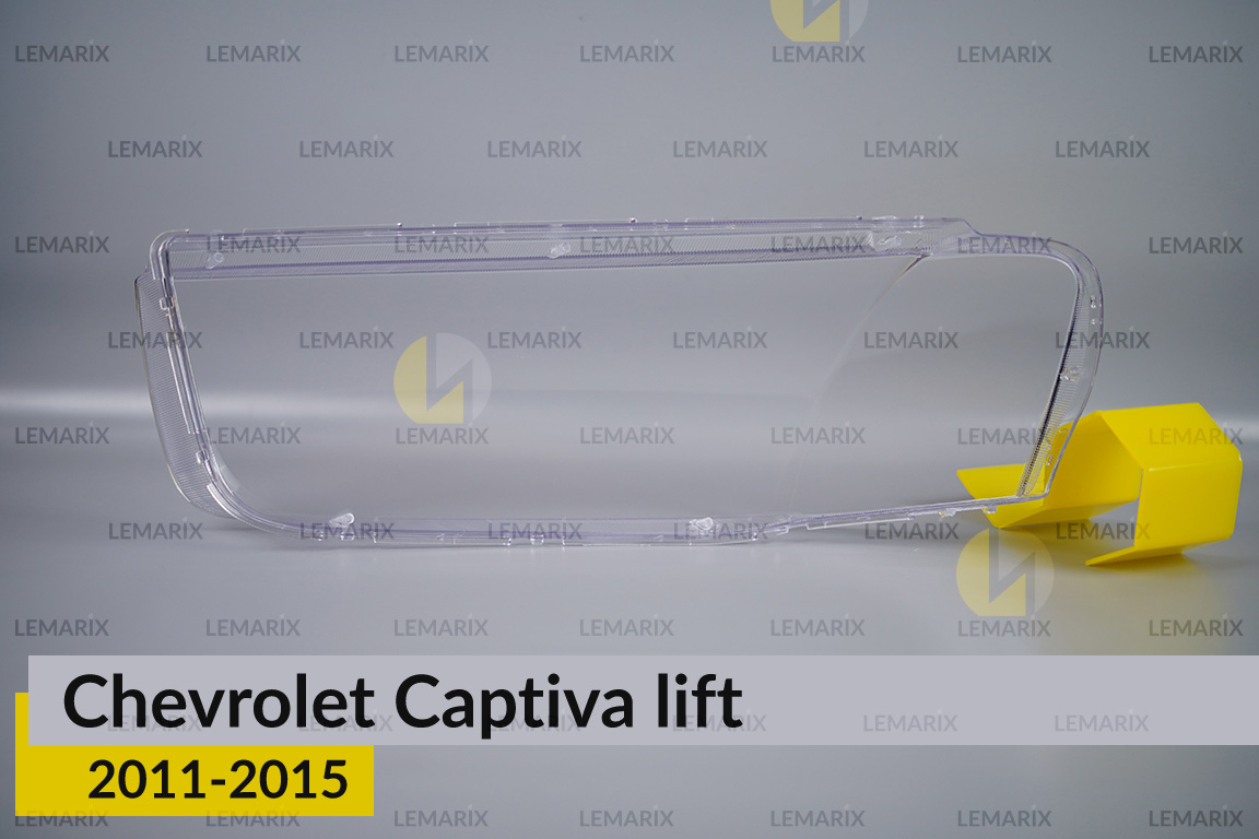 Скло фари Chevrolet Captiva (2011-2015) рест праве
