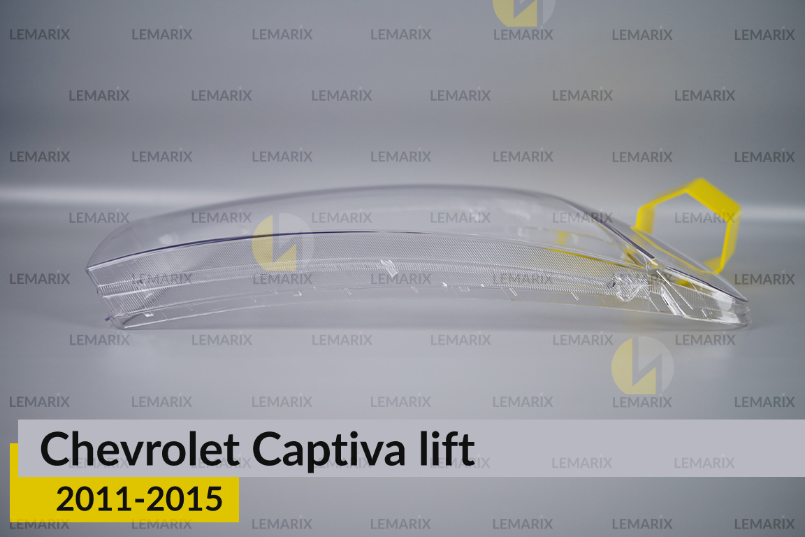 Скло фари Chevrolet Captiva (2011-2015) рест праве