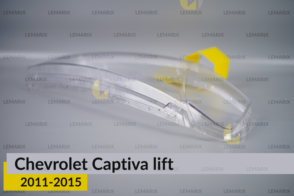 Скло фари Chevrolet Captiva (2011-2015) рест праве