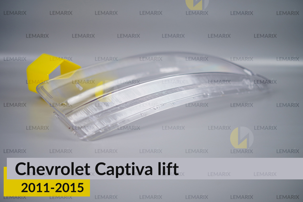 Скло фари Chevrolet Captiva (2011-2015) рест праве
