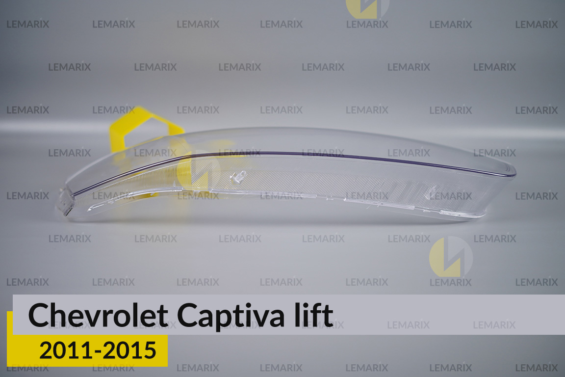 Скло фари Chevrolet Captiva (2011-2015) рест праве