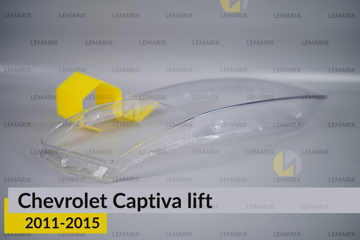 Скло фари Chevrolet Captiva (2011-2015) рест праве