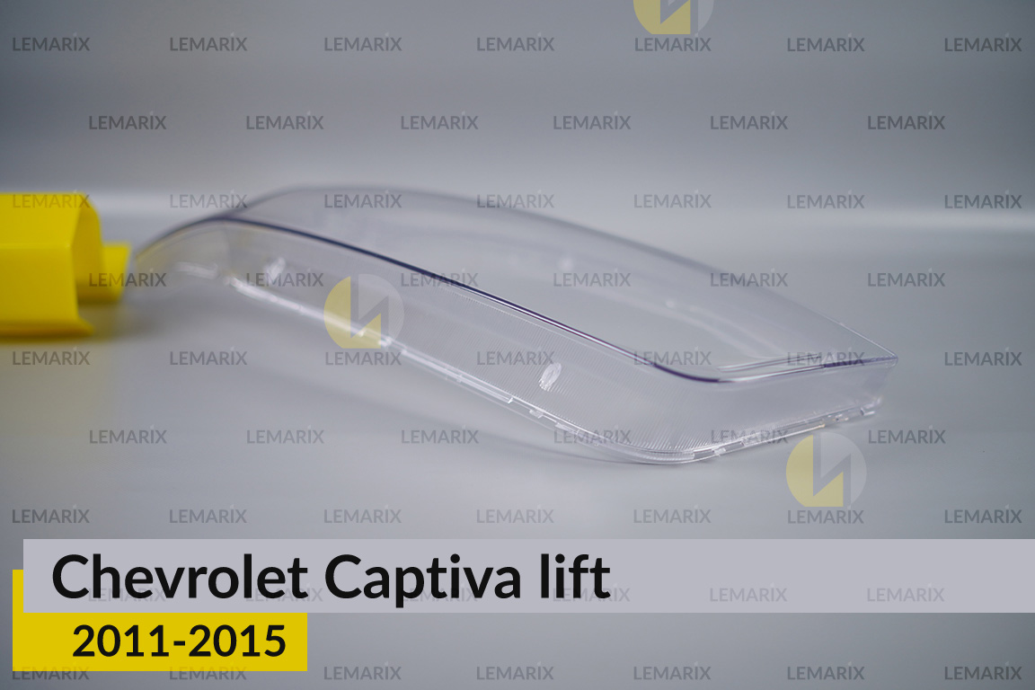 Скло фари Chevrolet Captiva (2011-2015) рест праве