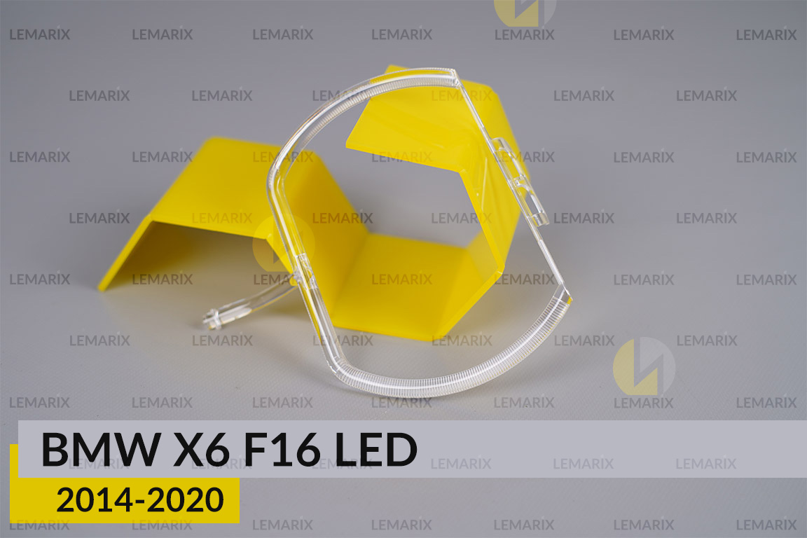 Кільце світловод фари BMW X6 F16 LED (2014-2020) мале внутрішнє ліве