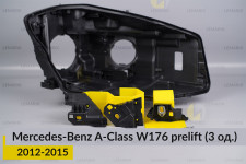 Ремкомплект крепления корпуса фар Mercedes-Benz A-Class W176 (2012-2015) дорест правый – 3 ед.