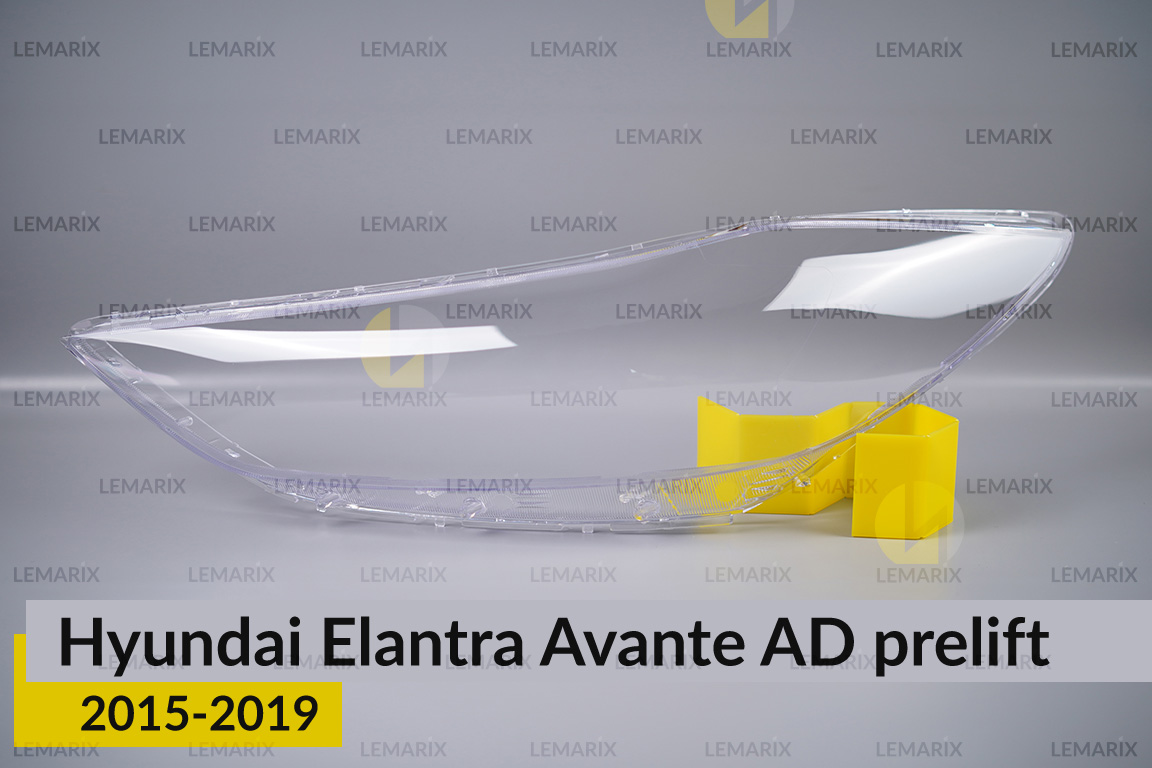 Скло фари Hyundai Elantra Avante AD (2015-2019) дорест ліве
