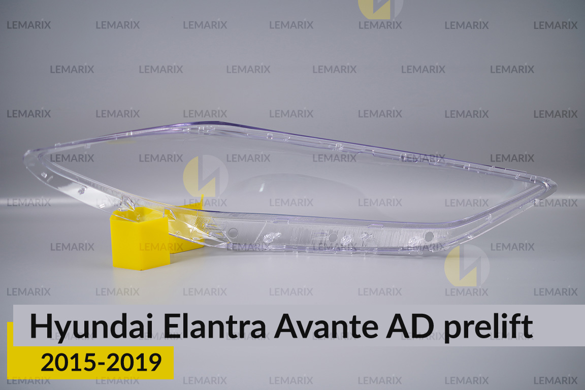 Скло фари Hyundai Elantra Avante AD (2015-2019) дорест ліве