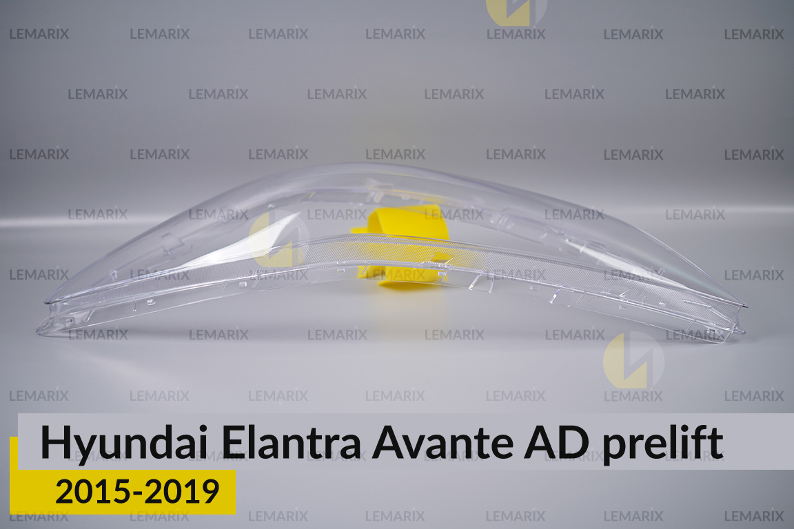 Скло фари Hyundai Elantra Avante AD (2015-2019) дорест ліве