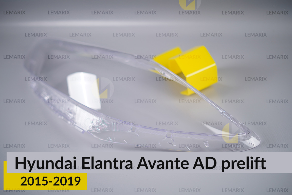 Скло фари Hyundai Elantra Avante AD (2015-2019) дорест ліве