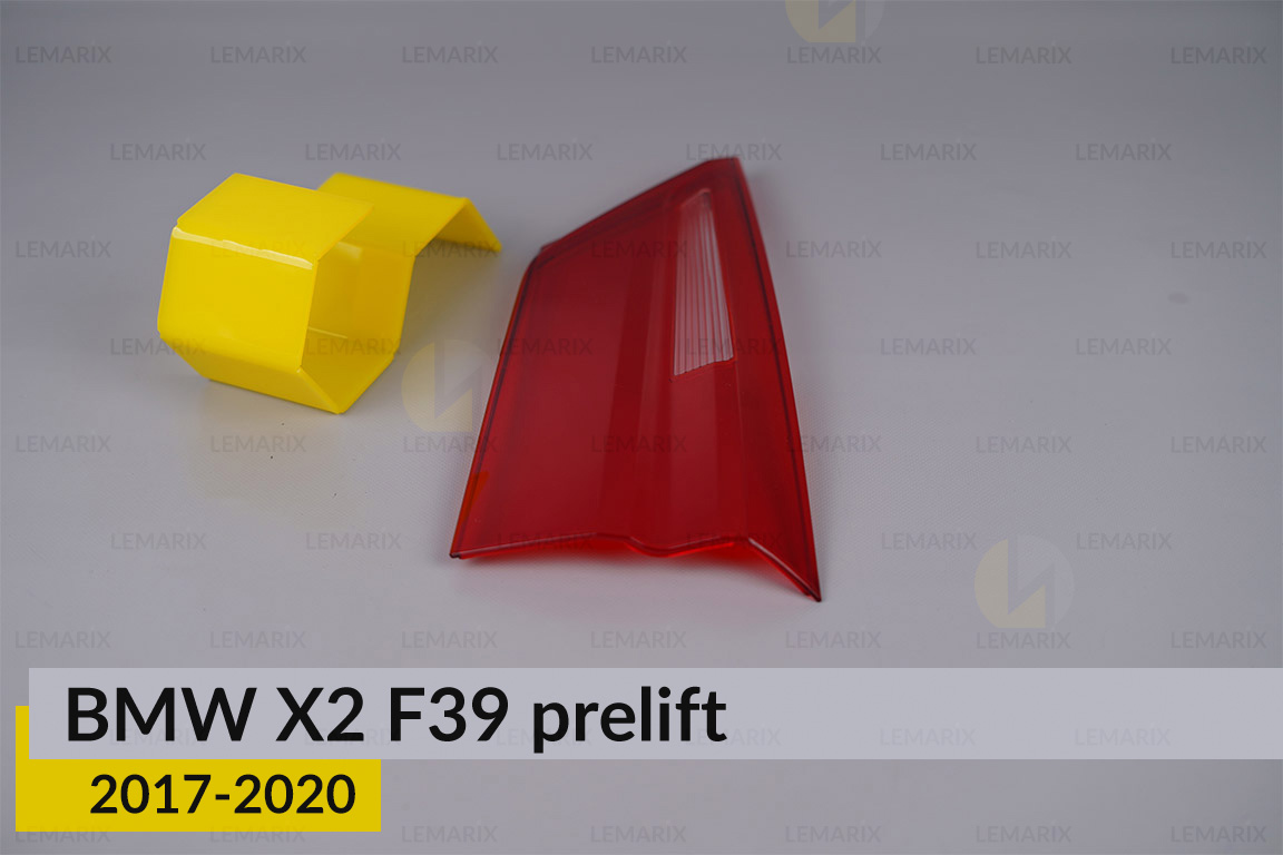 Скло заднього ліхтаря внутрішнє в кришці багажника BMW X2 F39 (2017-2020) дорест праве