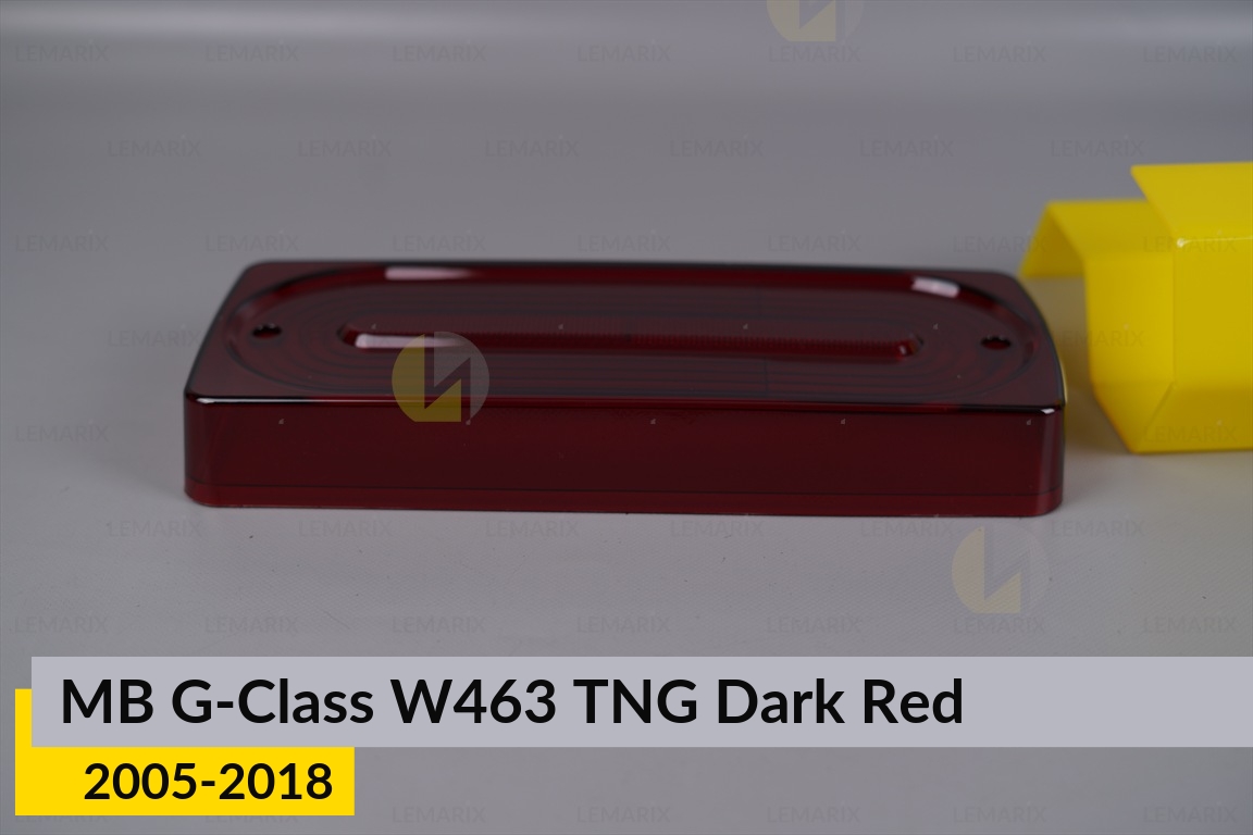 Скло заднього ліхтаря Mercedes-Benz G-Class W463 TNG Dark Red (2005-2018) ліве/праве
