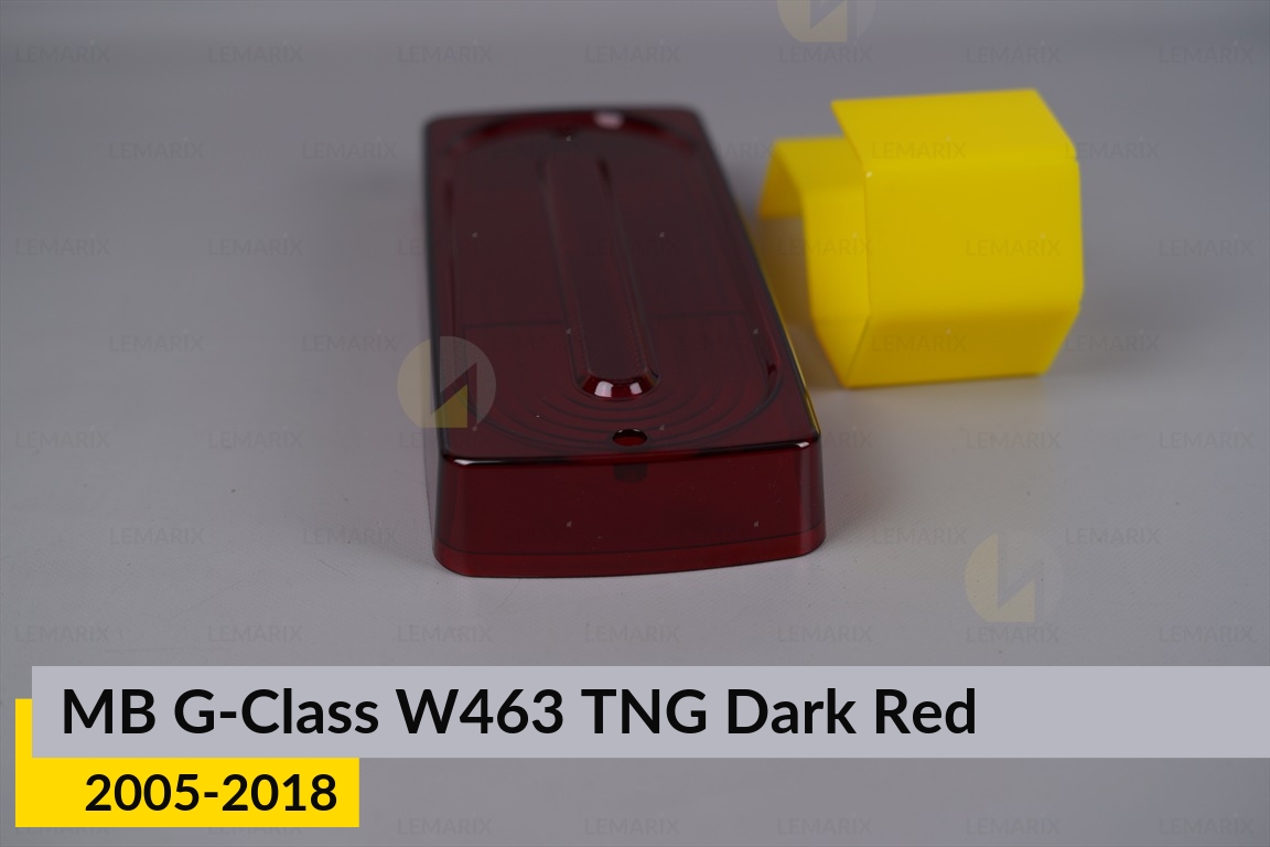 Скло заднього ліхтаря Mercedes-Benz G-Class W463 TNG Dark Red (2005-2018) ліве/праве