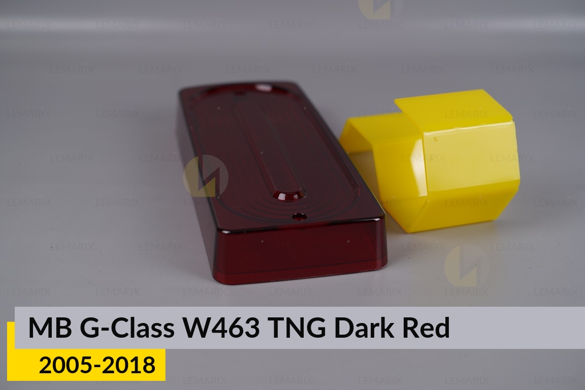 Скло заднього ліхтаря Mercedes-Benz G-Class W463 TNG Dark Red (2005-2018) ліве/праве