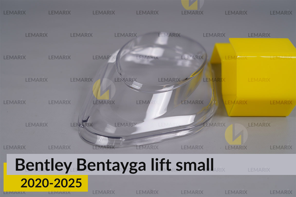 Скло фари Bentley Bentayga (2020-2026) мале рест праве