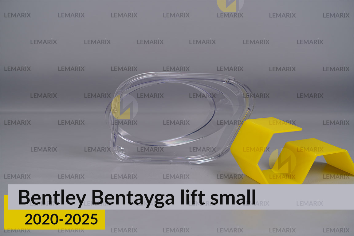 Скло фари Bentley Bentayga (2020-2026) мале рест праве
