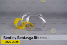 Стекло фары Bentley Bentayga (2020-2026) малое рест правое