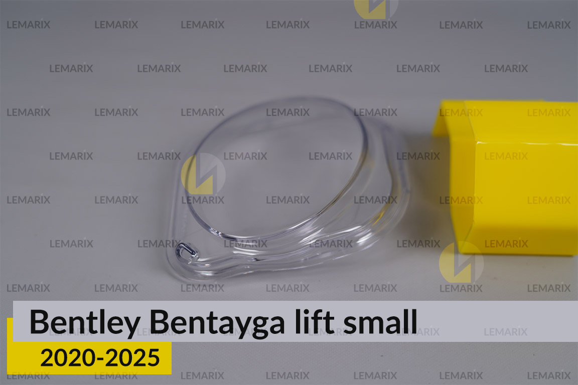 Скло фари Bentley Bentayga (2020-2026) мале рест праве