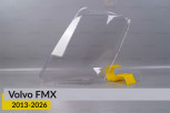 Скло фари Volvo FMX (2013-2026) ліве